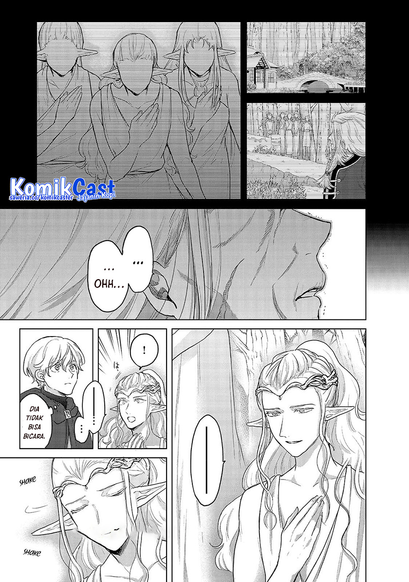 Saihate no Paladin Chapter 45 Gambar 11